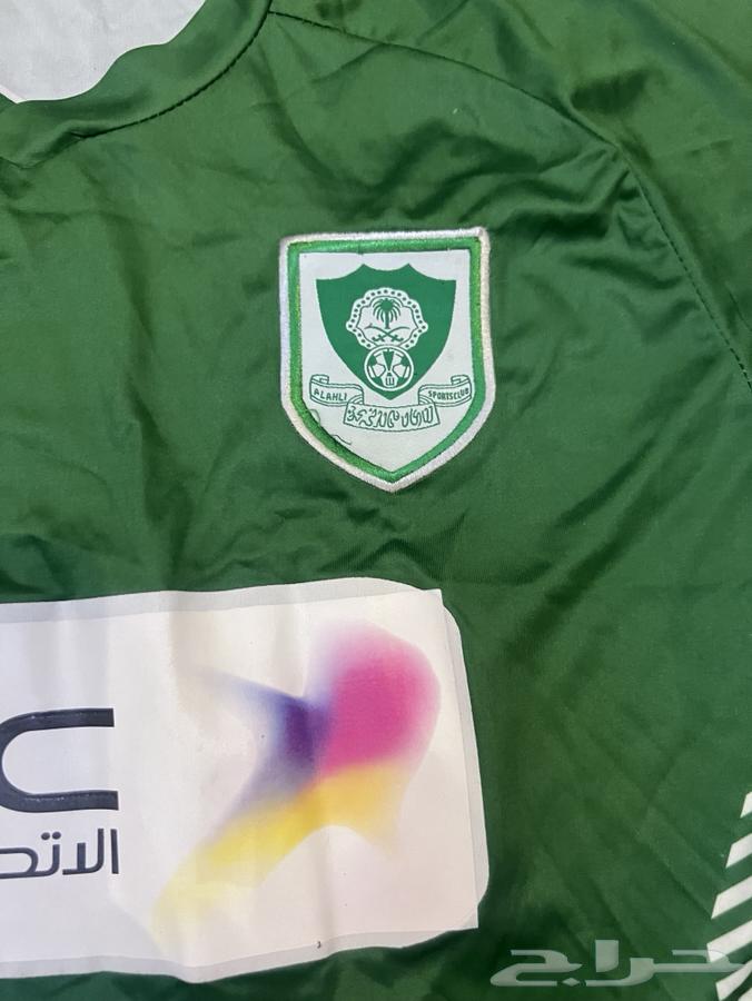 Al Ahly T-shirt63667688720129110