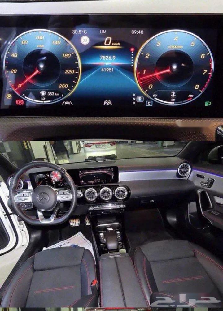 Cla250 202263706454047363114