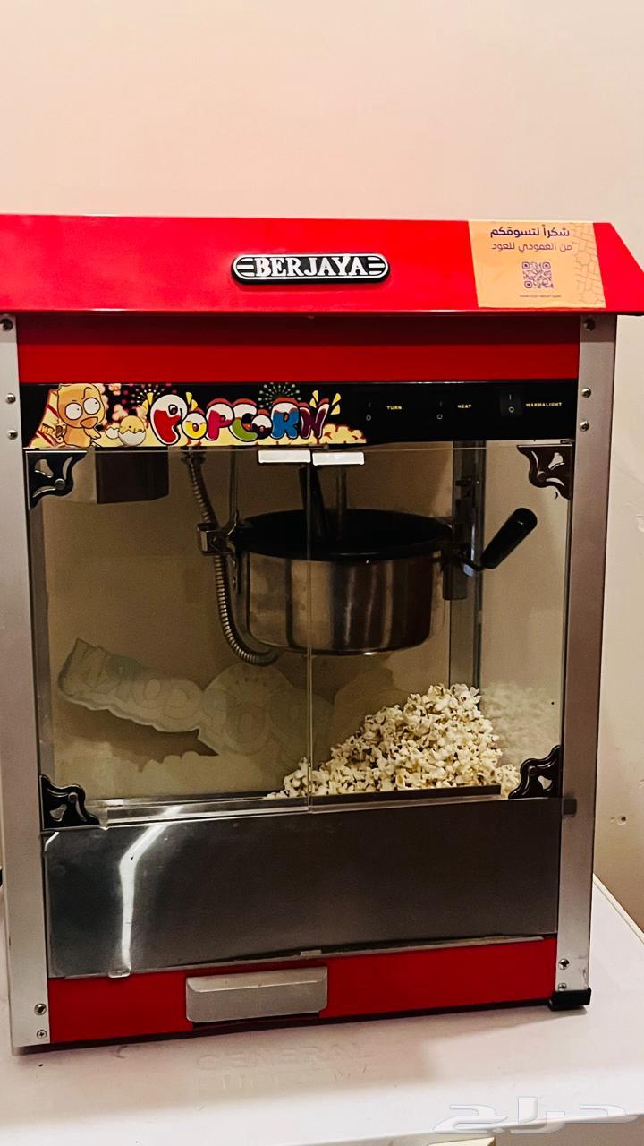Popcorn Machine63667552717954112
