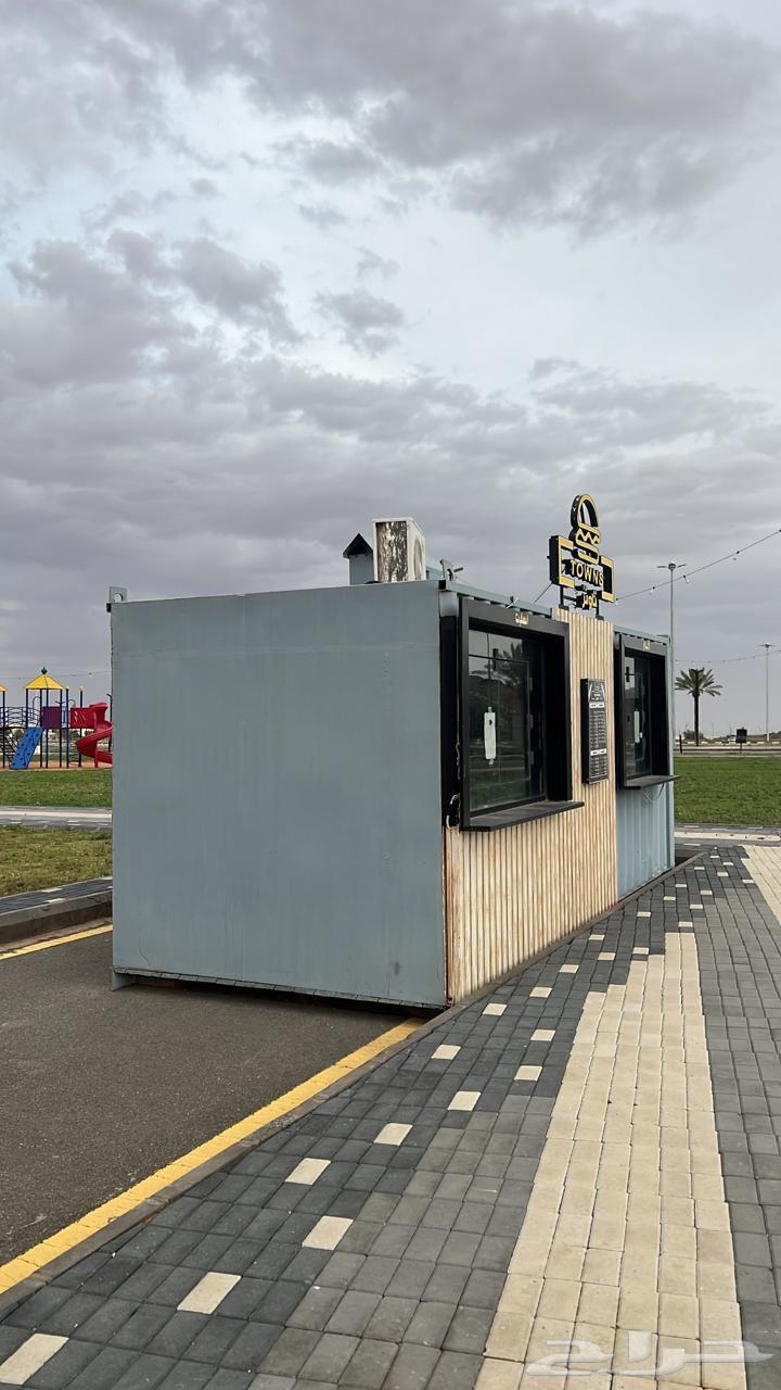 Mobile restaurant container63701302523779111