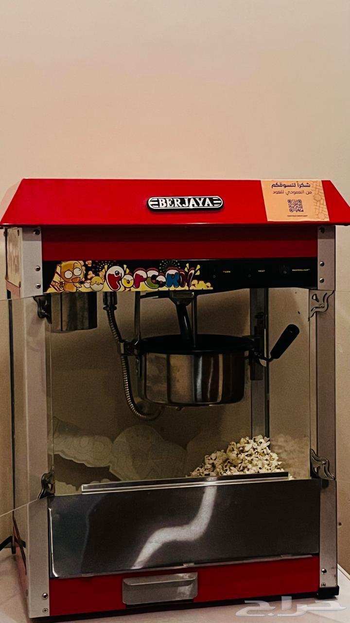 Popcorn Machine63667552717954111