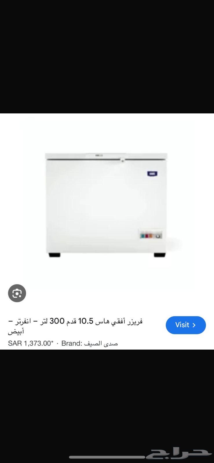 Deep freezer and microwave for sale63667690841729113
