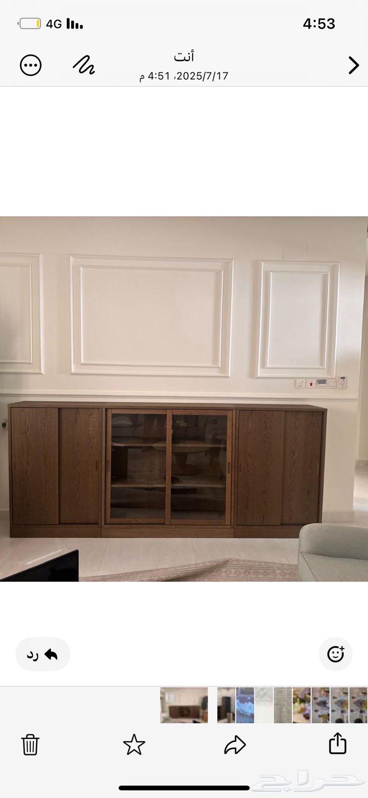 New TV cabinet63667690835073110