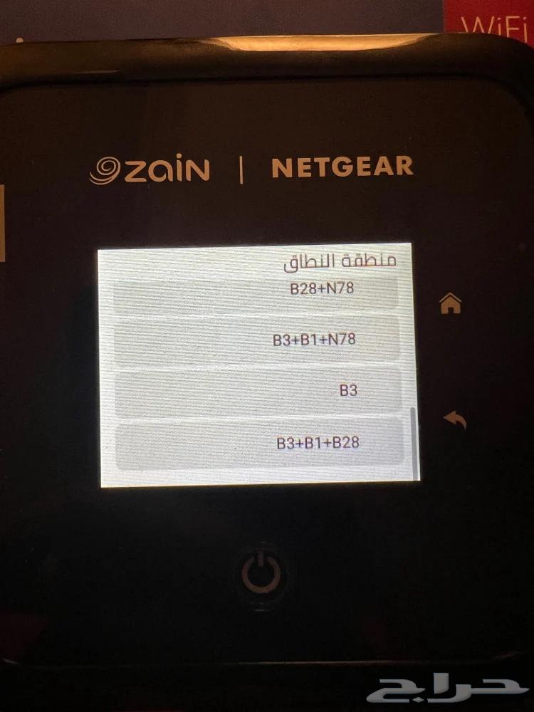 Netgear Mobile Router M5 Supports All Networks and Frequencies63667686382595113