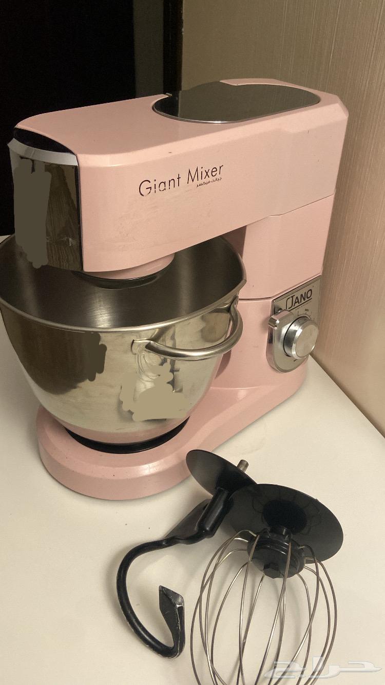 Giant Mixer63667697061890111