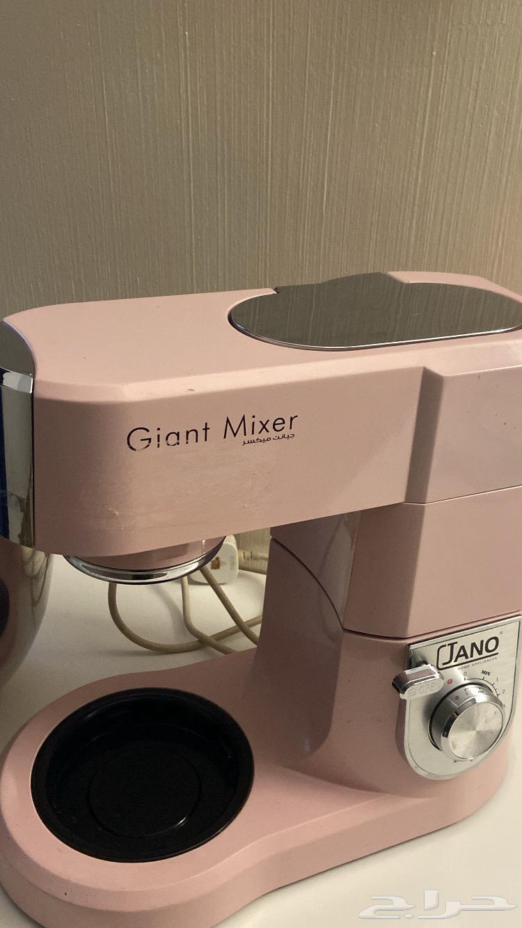 Giant Mixer63667697061890110