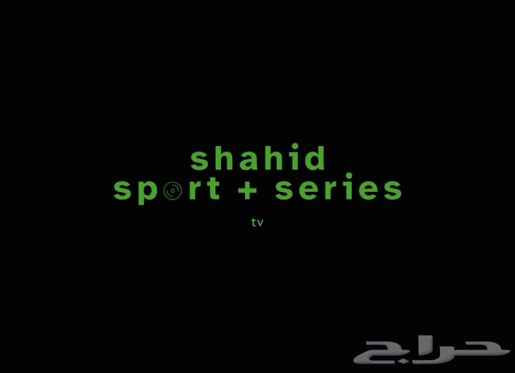 Affordable Shahid Subscriptions for Series and Sports63667801157379110