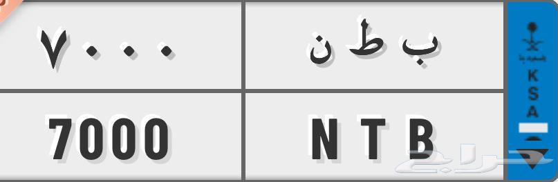 لوحه للبيع63702036798595110