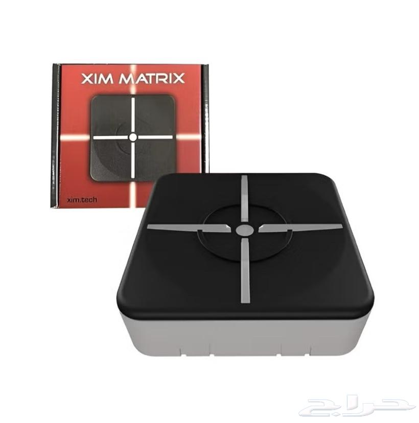 Original XIM AIM MATRIX Device for PS5 PS4 XBOX X S XBOX ONE PC63667553561985110