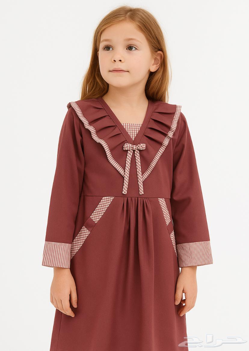 School Jackets, Full Set (Limited Time Offer)63618966015490113