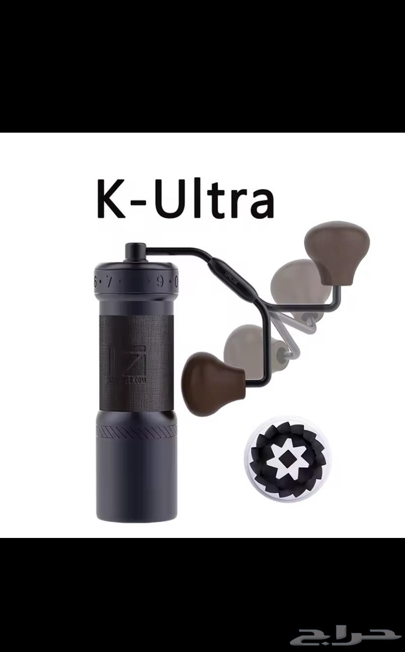 المجمعه63667792948097110