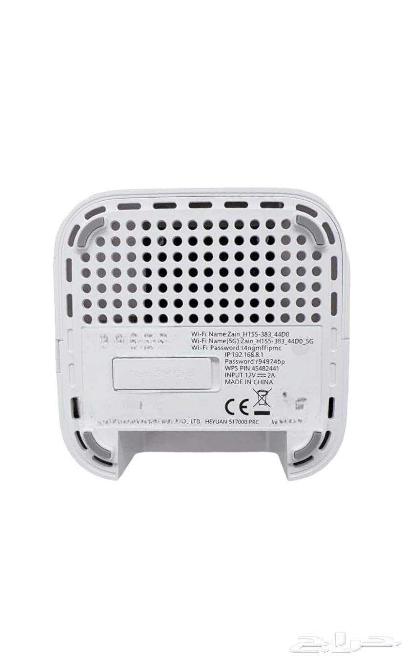 STC 5G Router63667793512835112