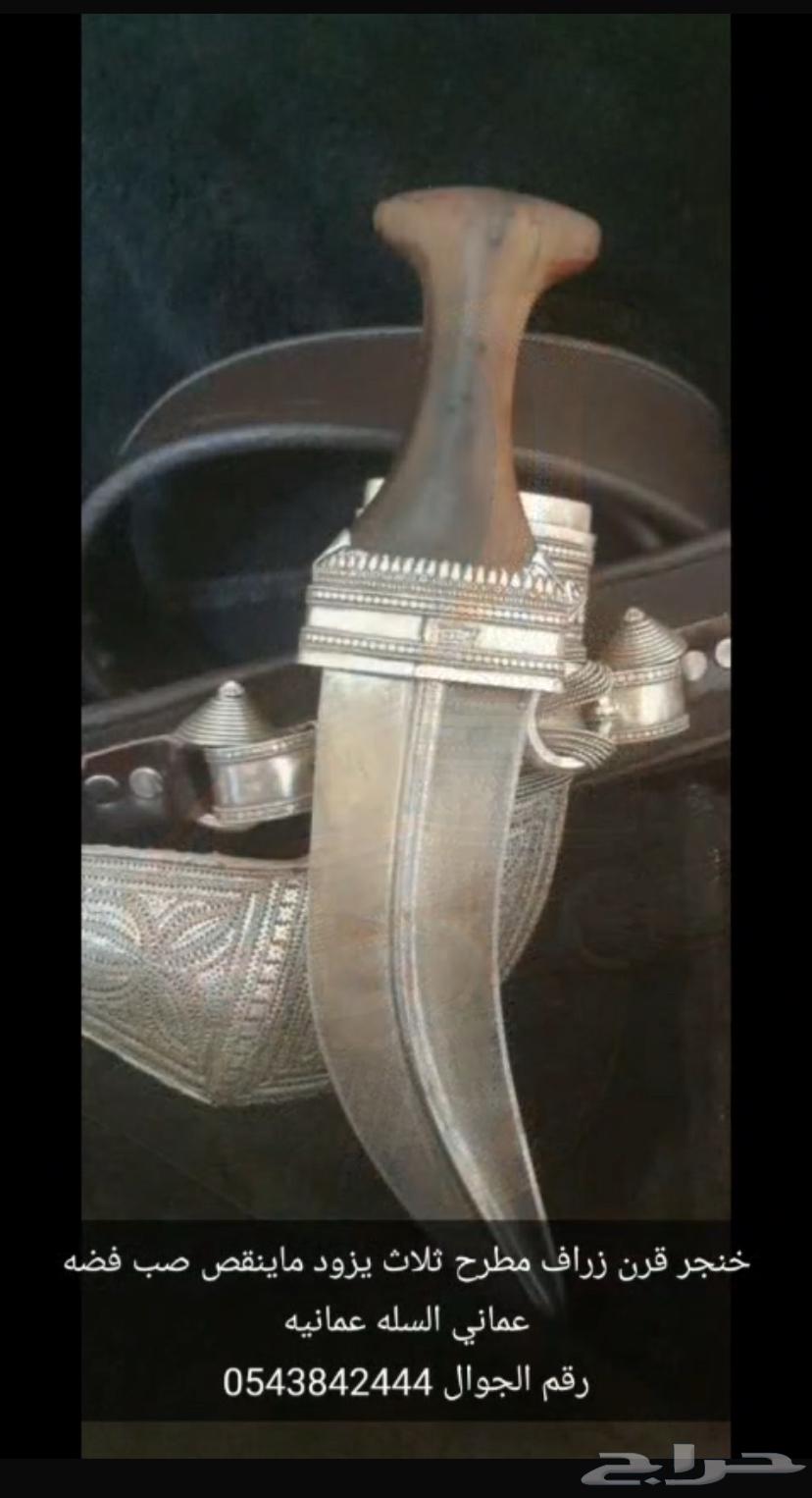 جنبيه جوال صاحبها عليها ورجال ثقه63667542251395112