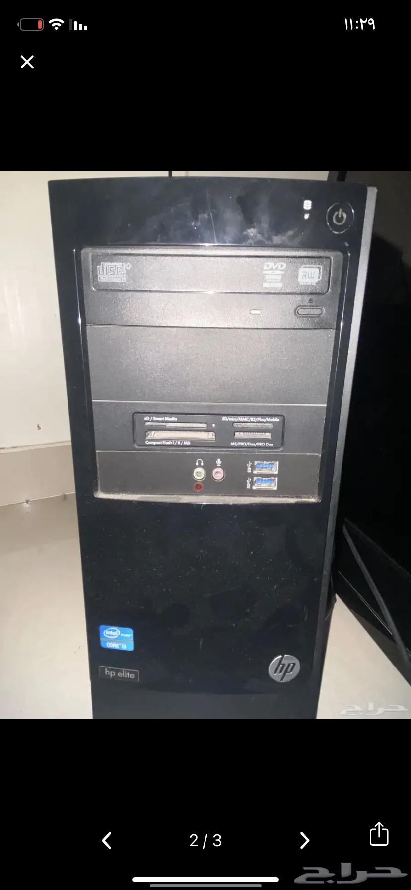 Computer for sale, only serious buyers 55063667551282689110