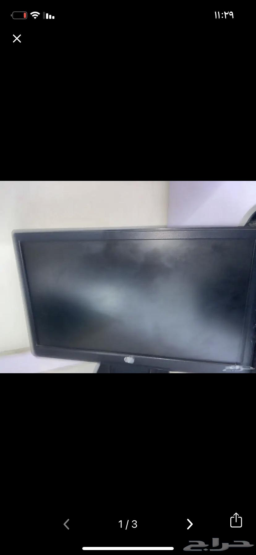 Computer for sale, only serious buyers 55063667551282689111