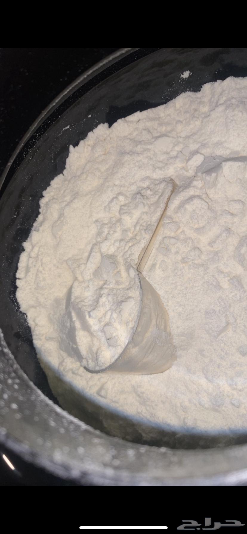 Vanilla protein in almost new condition63667550557187111