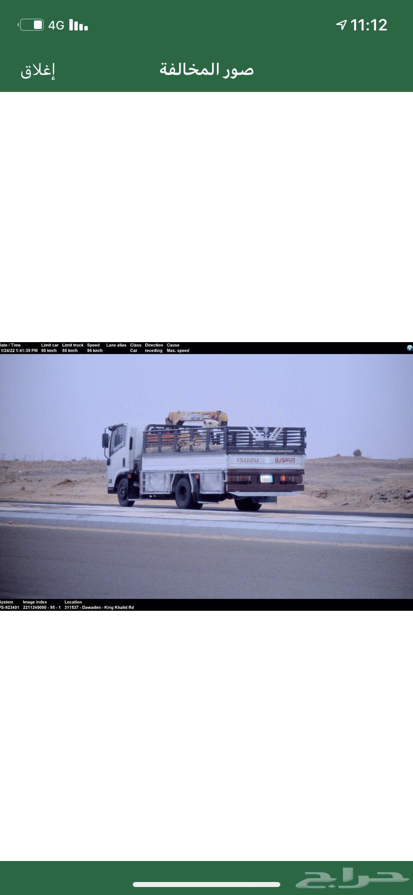 شاب سعودي اودي مشاوير لتواصل63701944207106110