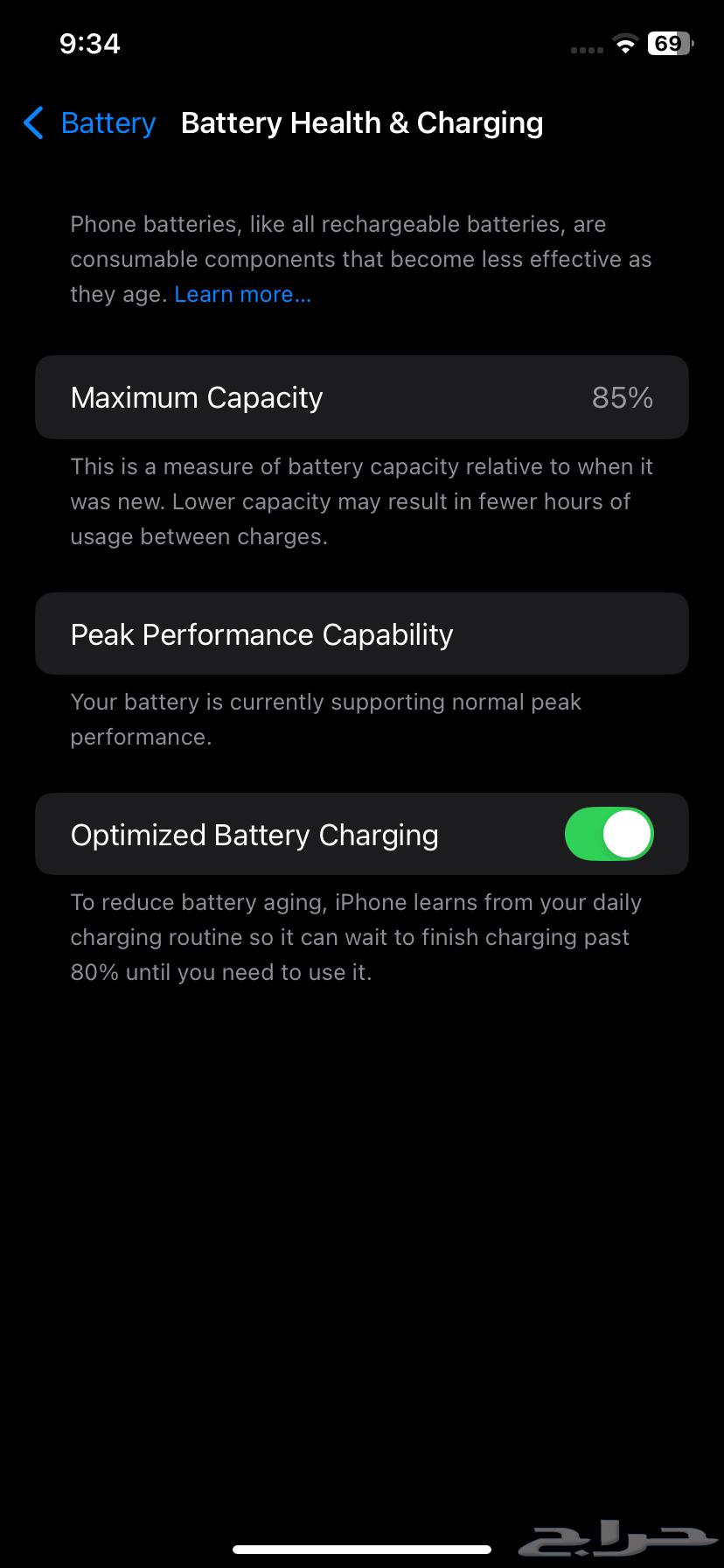 ايفون XR مستعمل لونه اصفر نسبة بطارية 85 128 جيجا63674370367875110