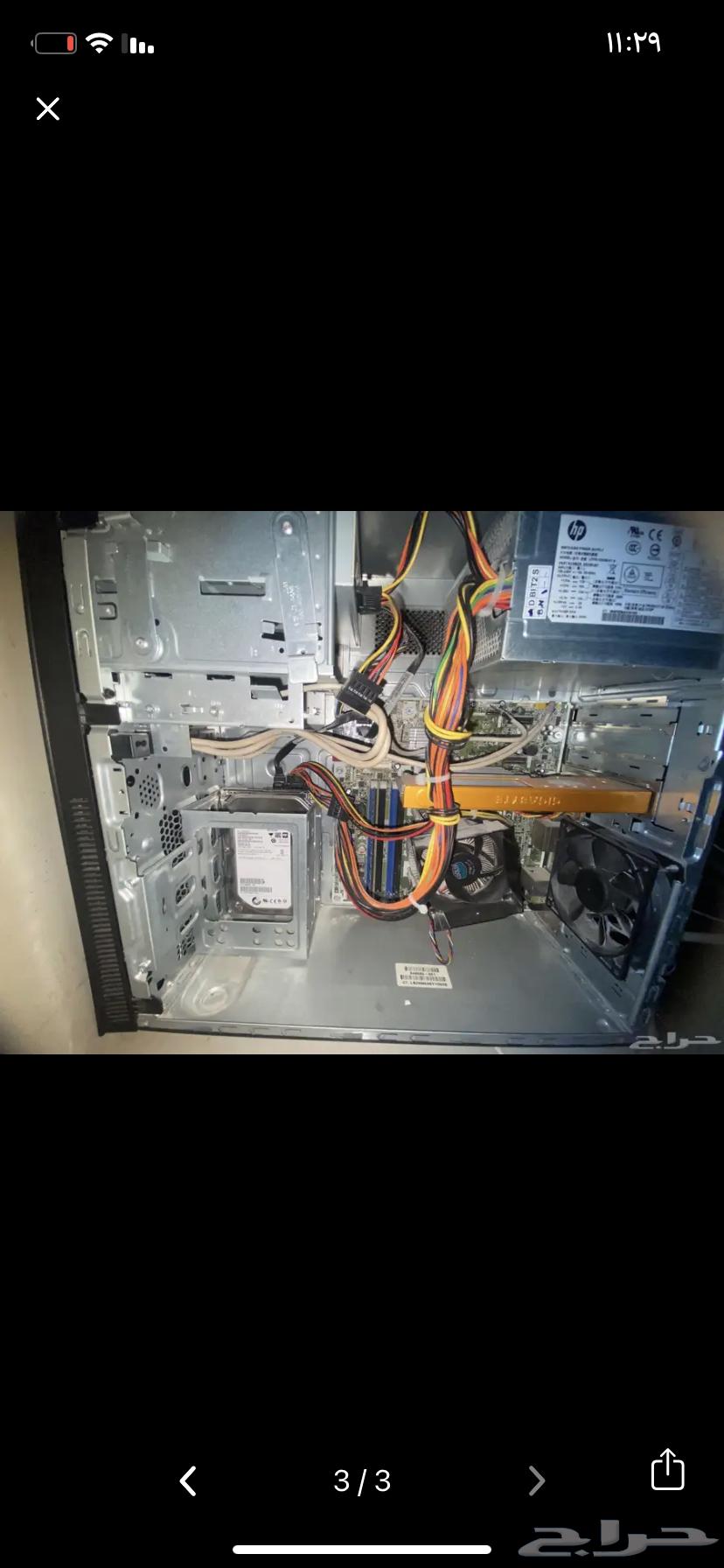 Computer for sale, only serious buyers 55063667551282689112