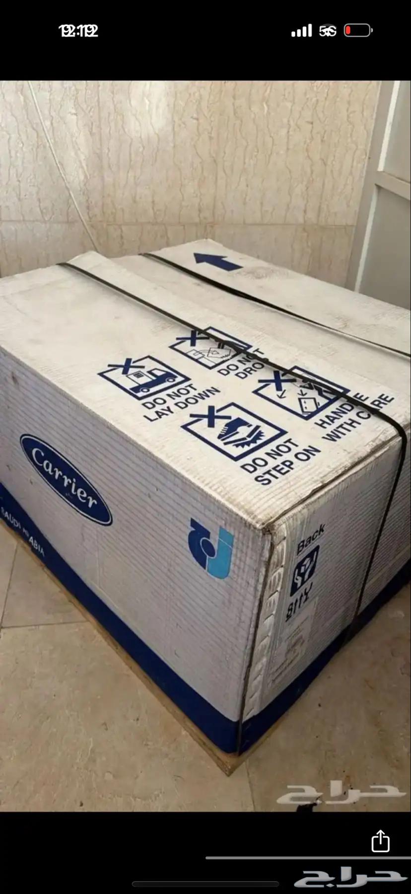 New Carrier Air Conditioner63667796862210111