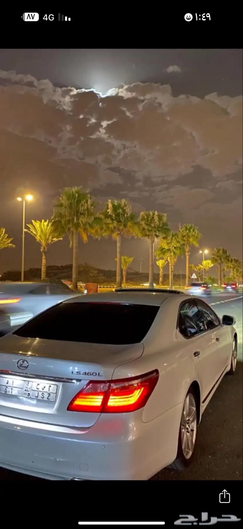 Lexus 460. 201063702768760707111