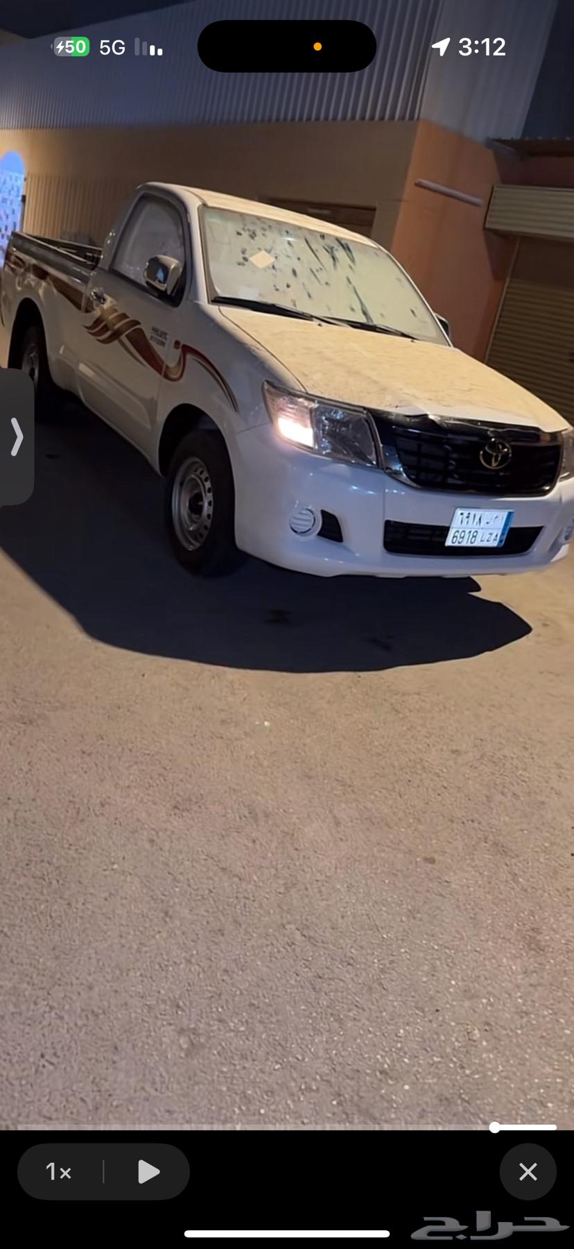 هايلوكس موديل 201363708282341505110