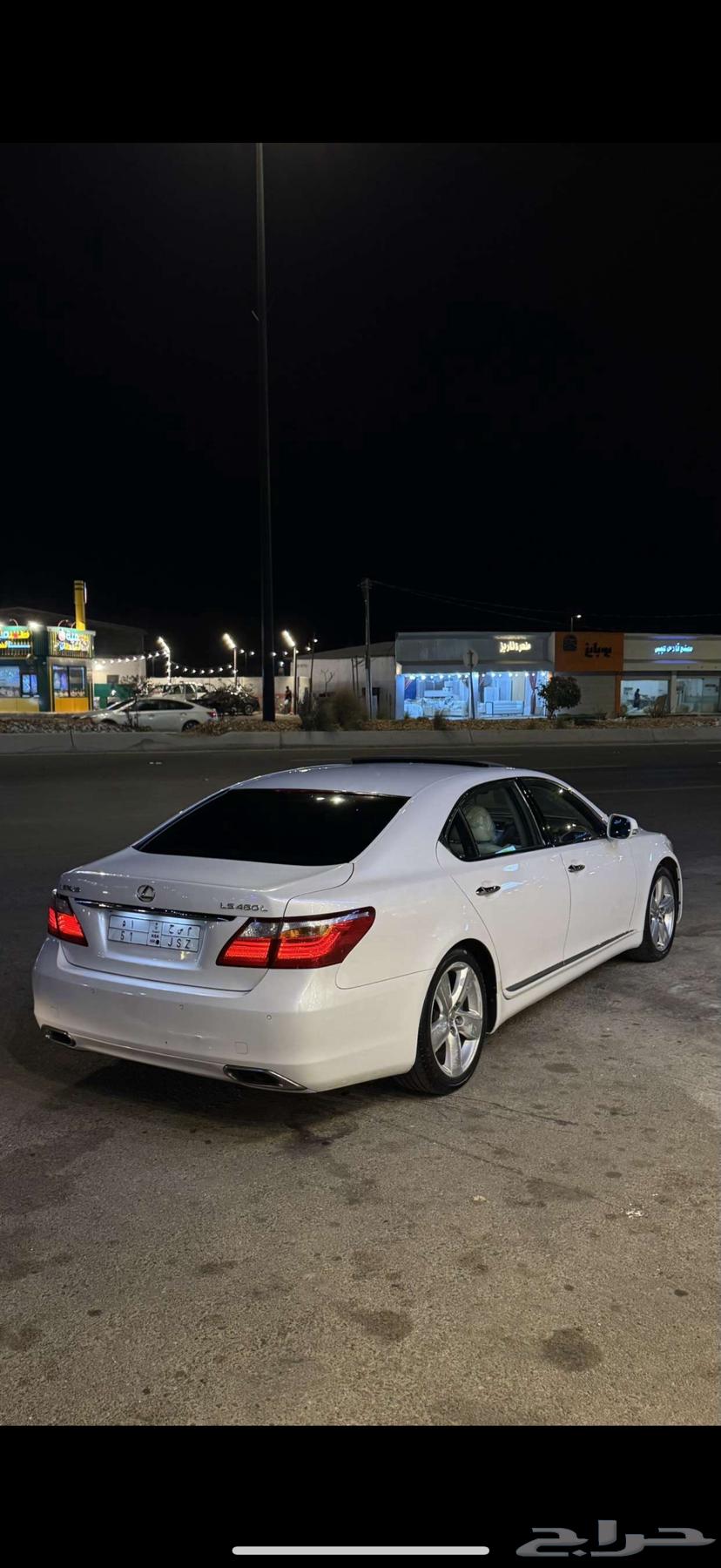 Lexus 460. 201063702768760707113