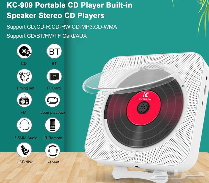 CD Player with Bluetooth63667680224513110