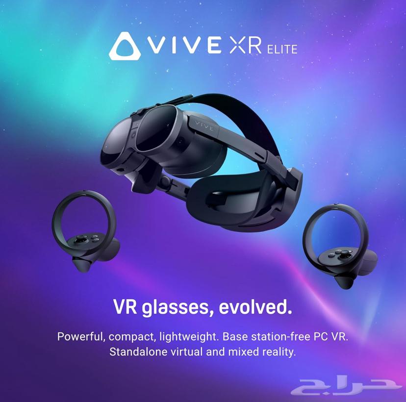 Vive xr elite Deluxe Pack63667802418434110