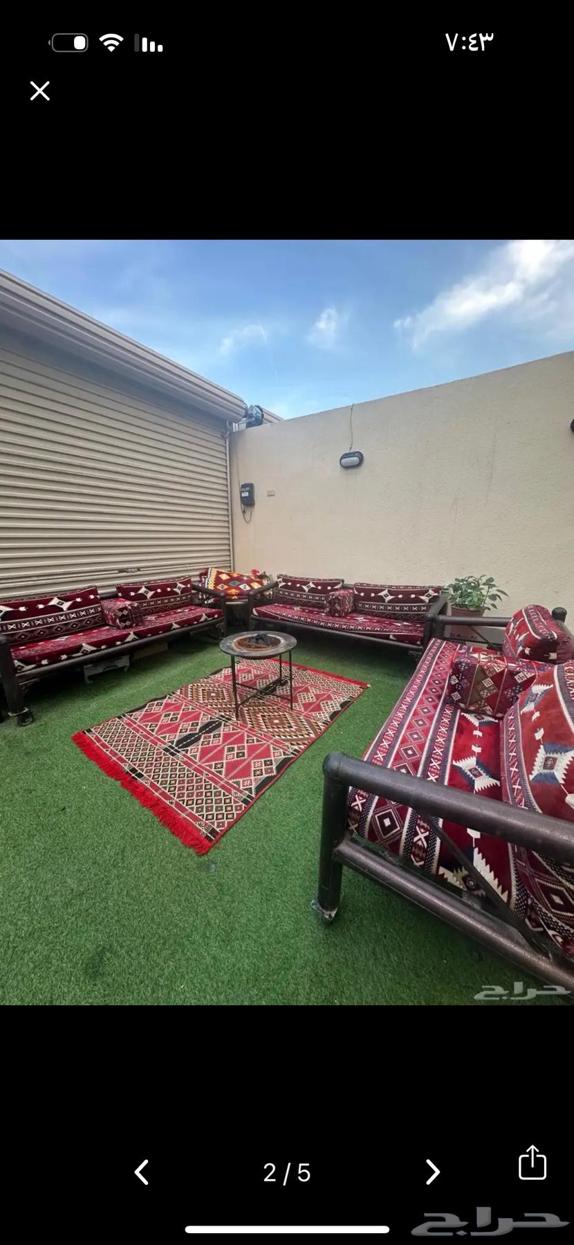 Selling for 100063667697870083112