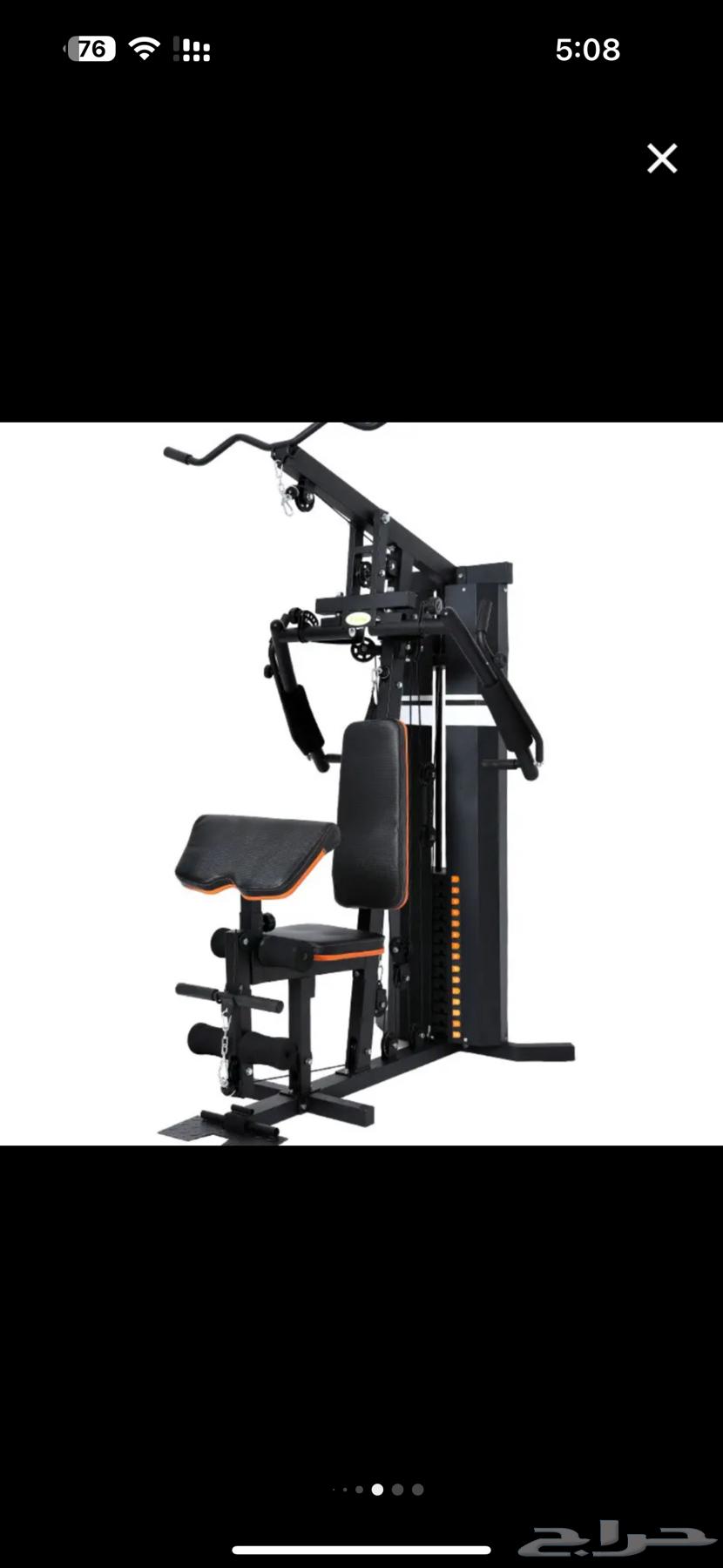 Gym63668208448771110
