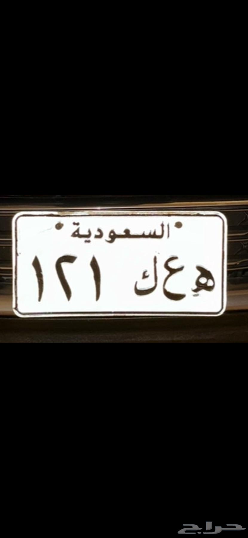 لوحة مميزه63701096611202111