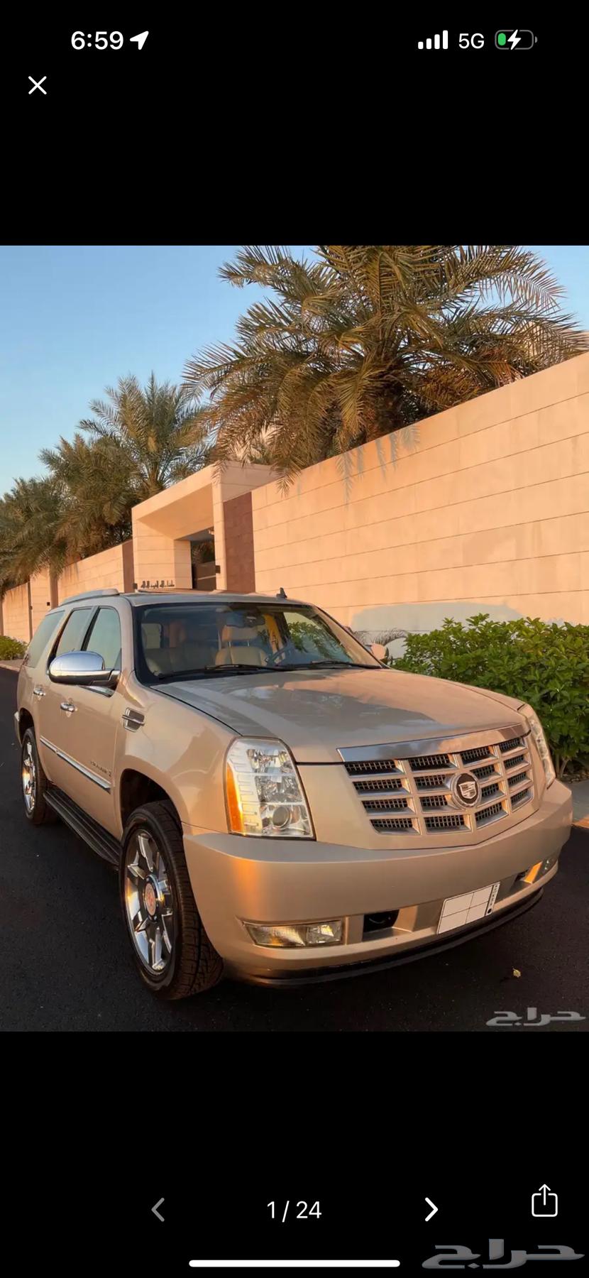 كاديلاك اسكاليد للبيع او البدل المناسب63706909768706111