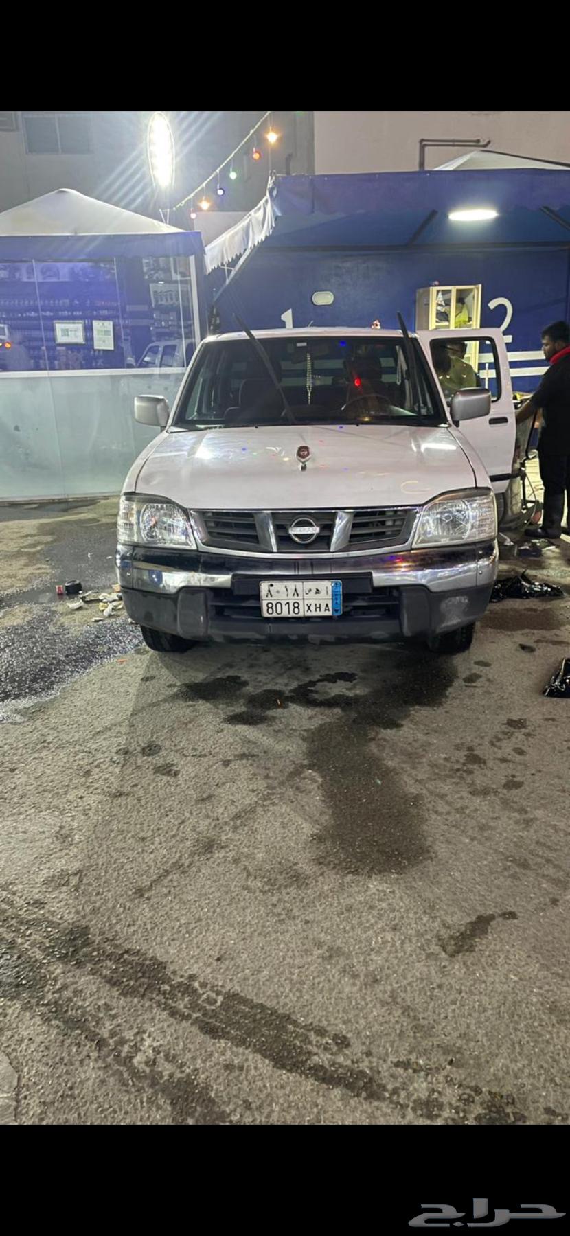 ددسن 2014 غمارتين فل كامل63700342807171112