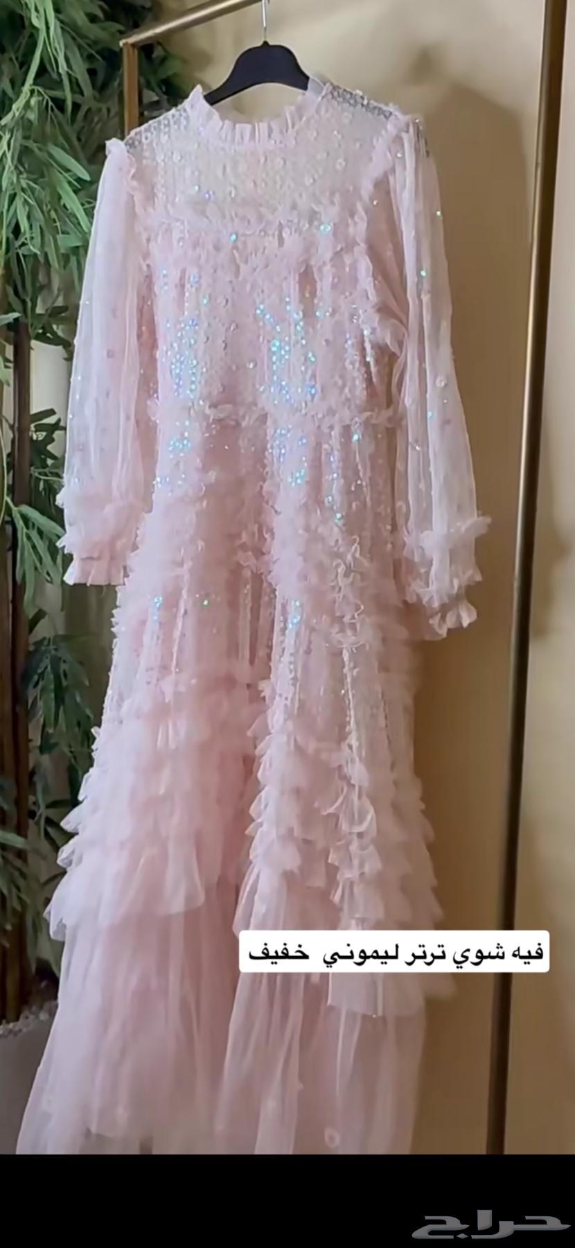 Dresses for sale63667552416643113