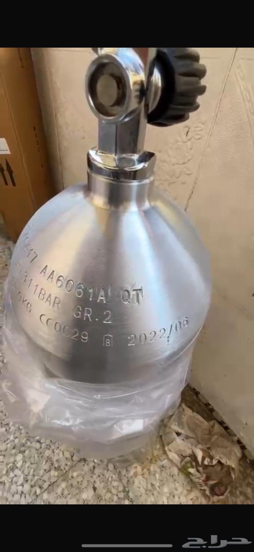 New diving cylinders63667555090691110