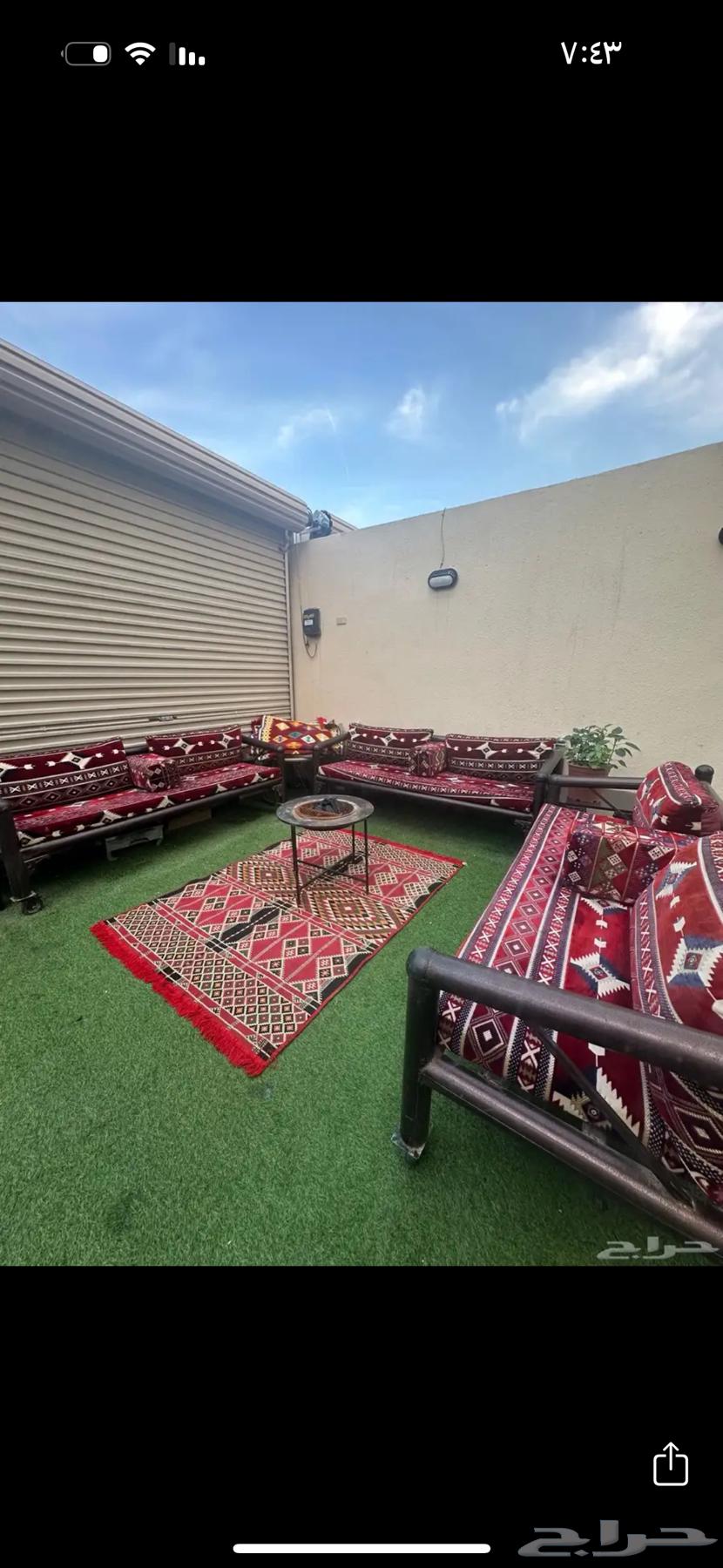 Selling for 100063667697870083113