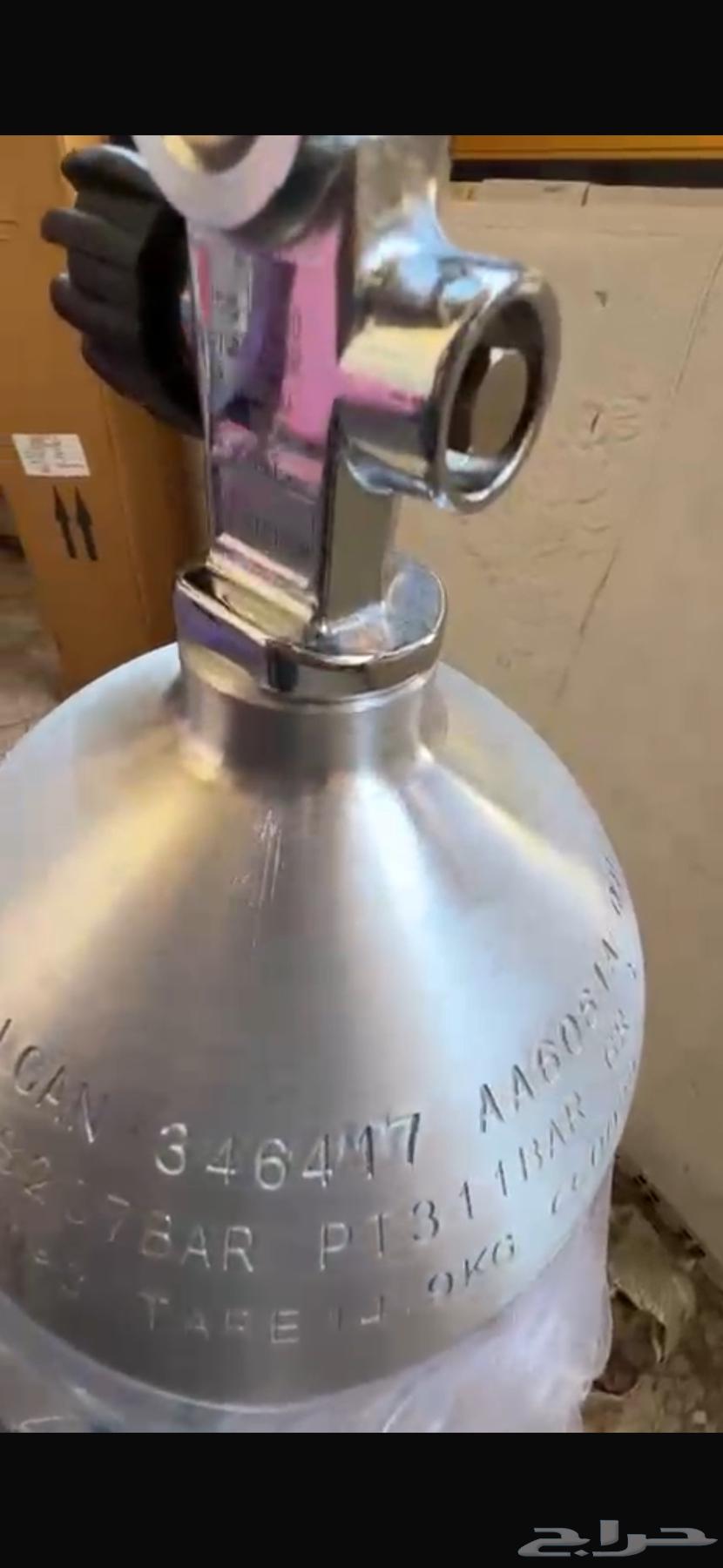 New diving cylinders63667555090691111