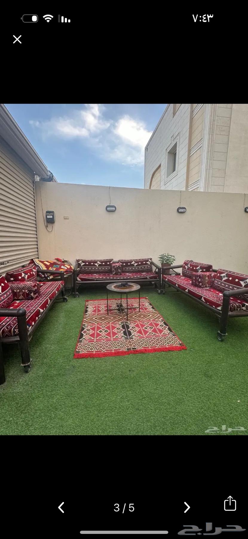 Selling for 100063667697870083111
