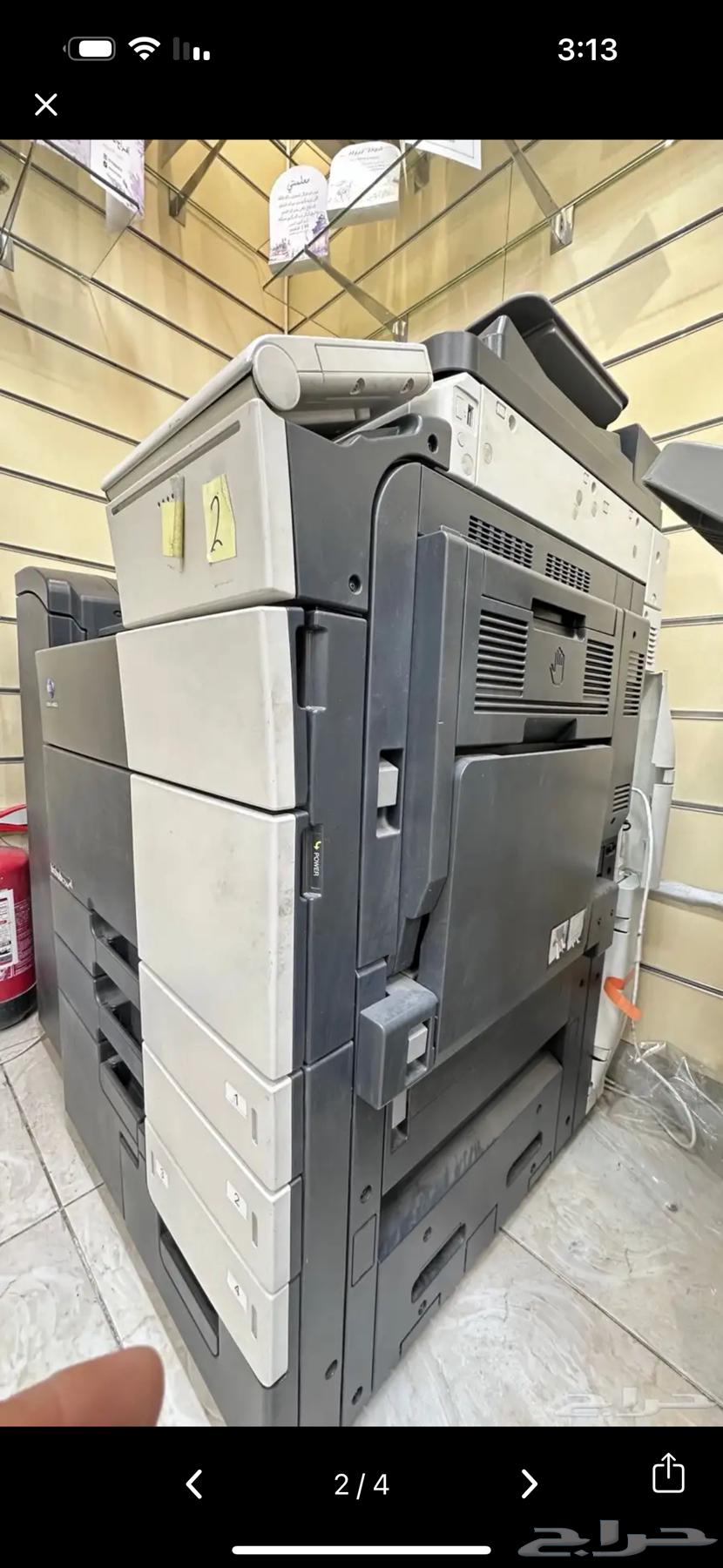 KONICA MINOLTA Color Laser Printer63667800490114113