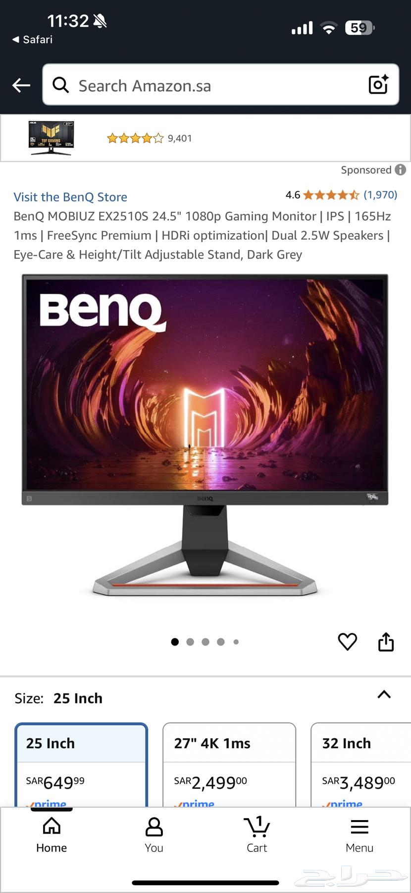 Benq 24-inch Screen63667681257986111