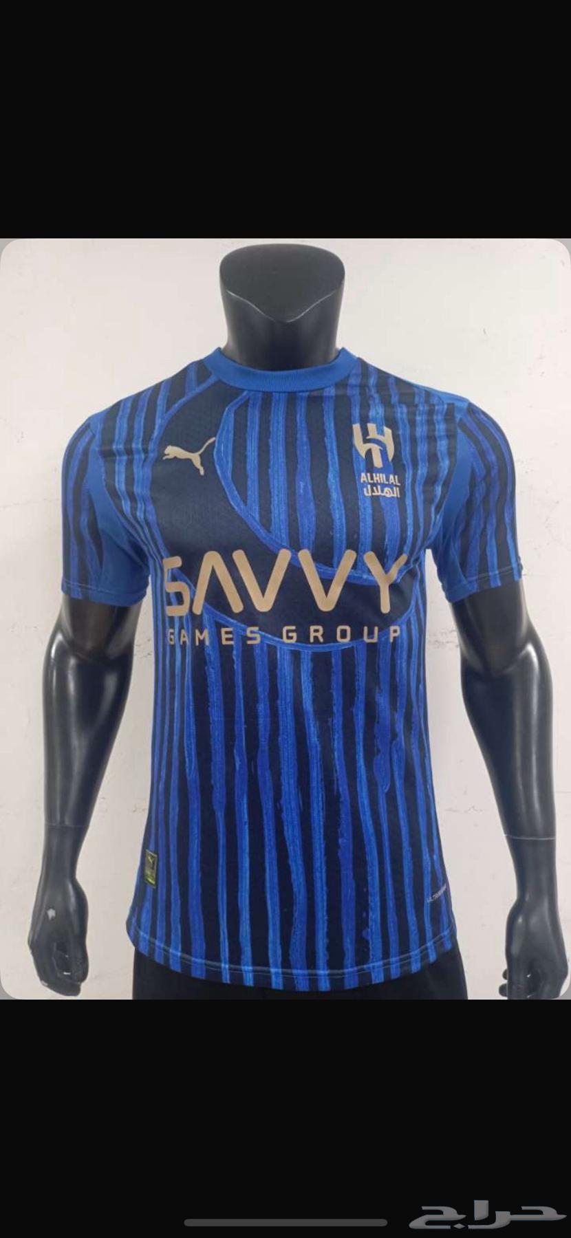تيشيرت نادي الهلال الجديد و كاس العالم للانديه خامة اللاعبين63667683854211110