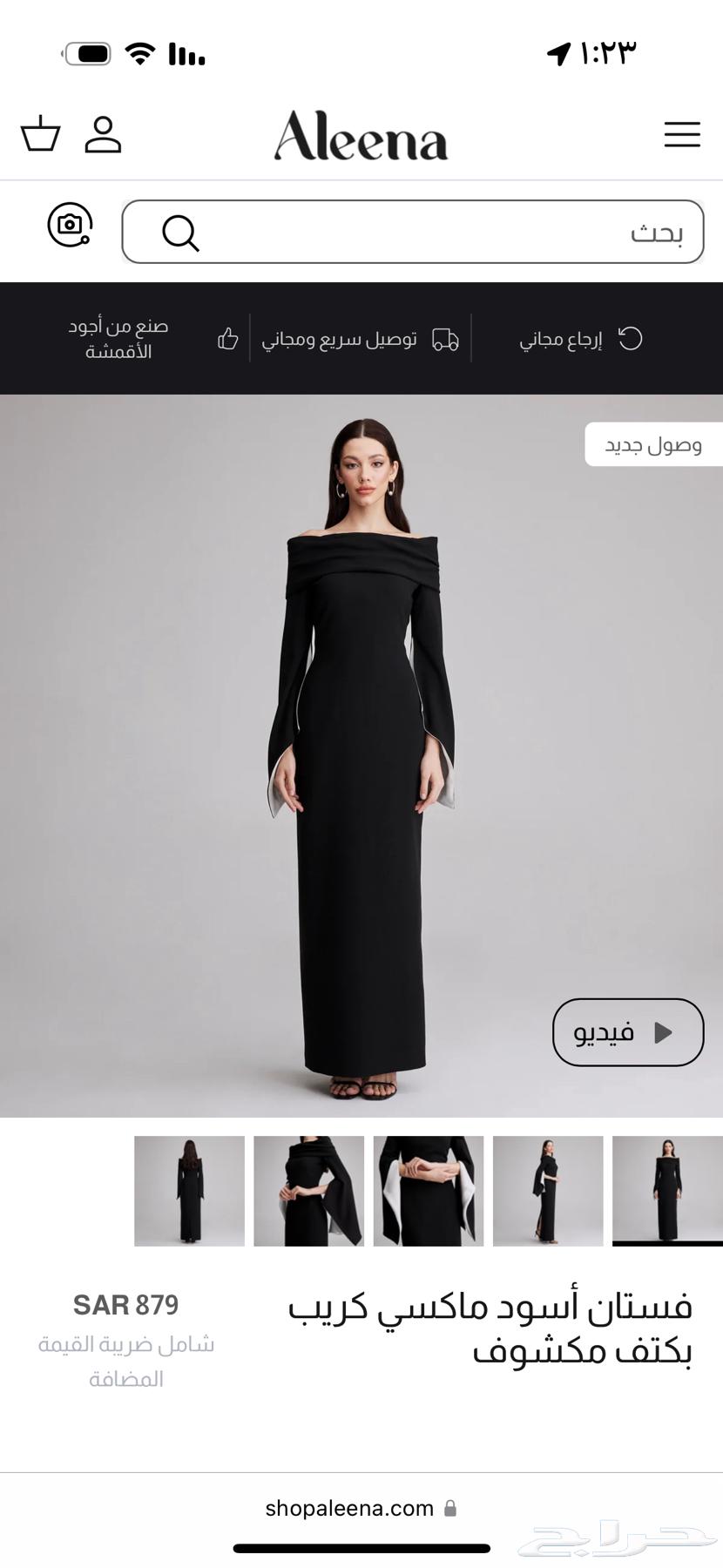 Occasion dress63667678886786110