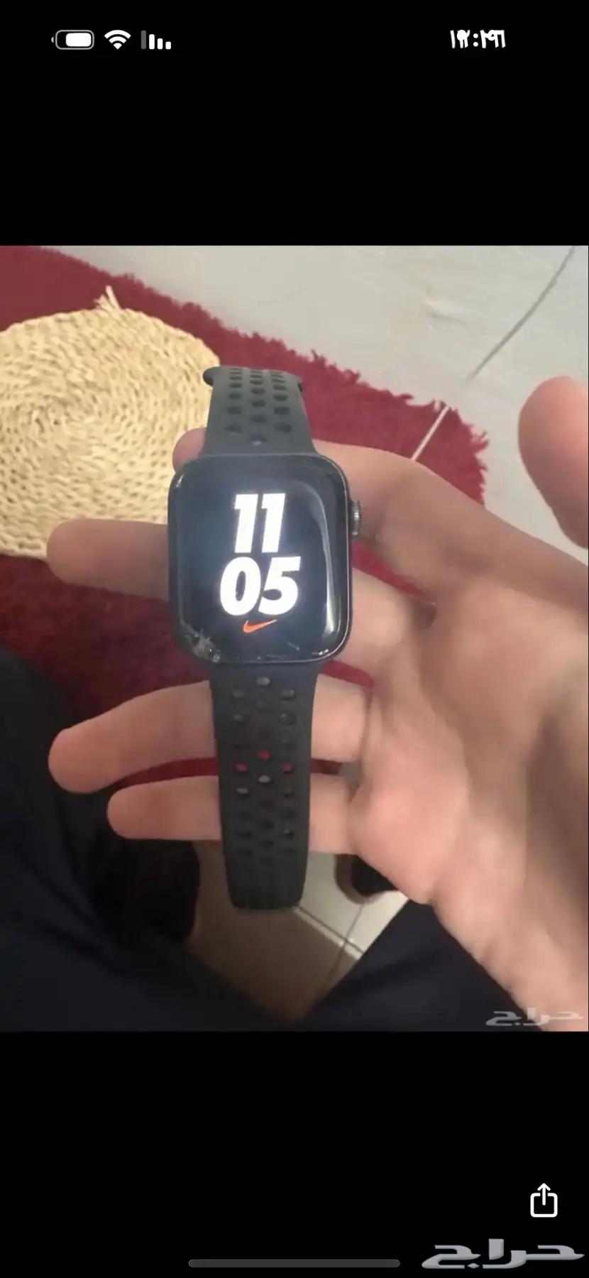 ساعه آيفون63667544657410112