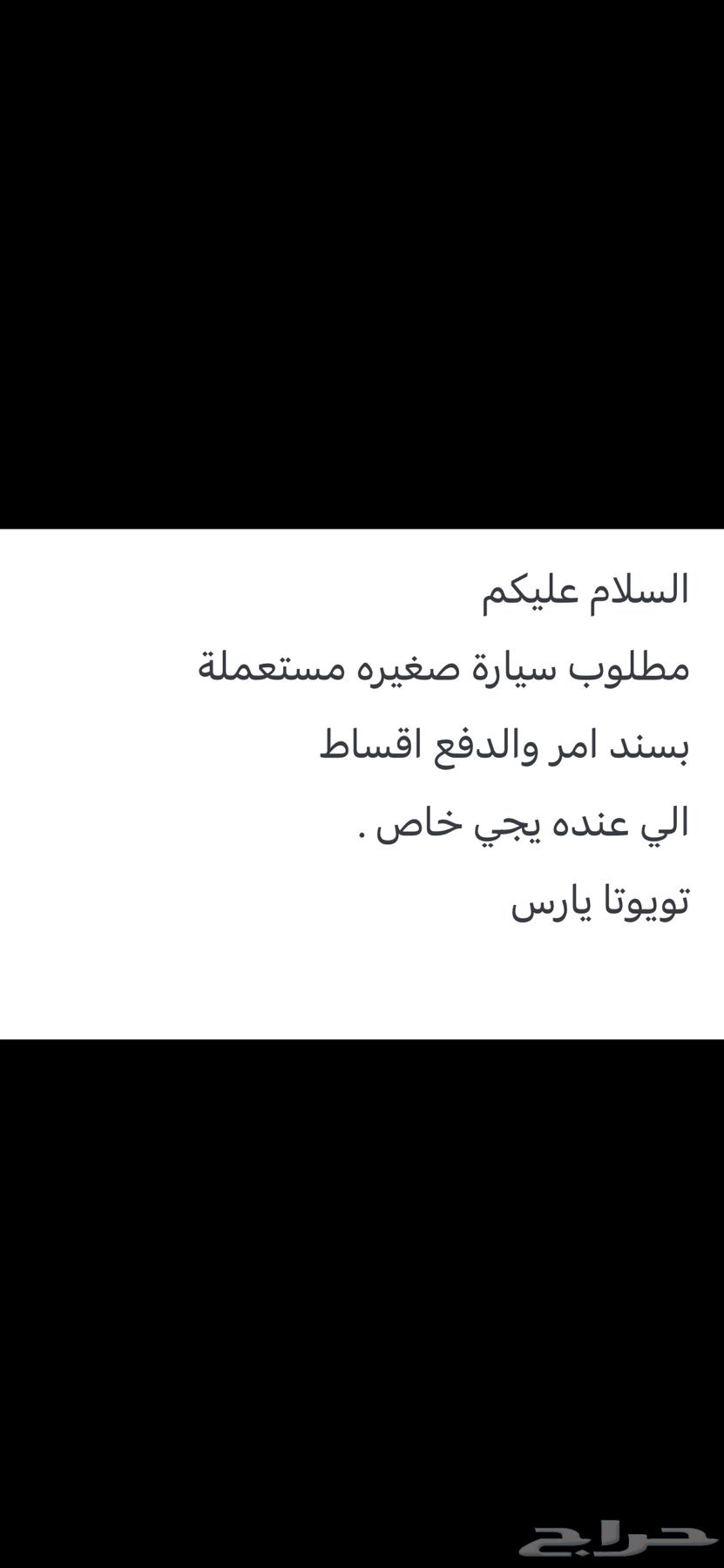 بريده63711297190018110