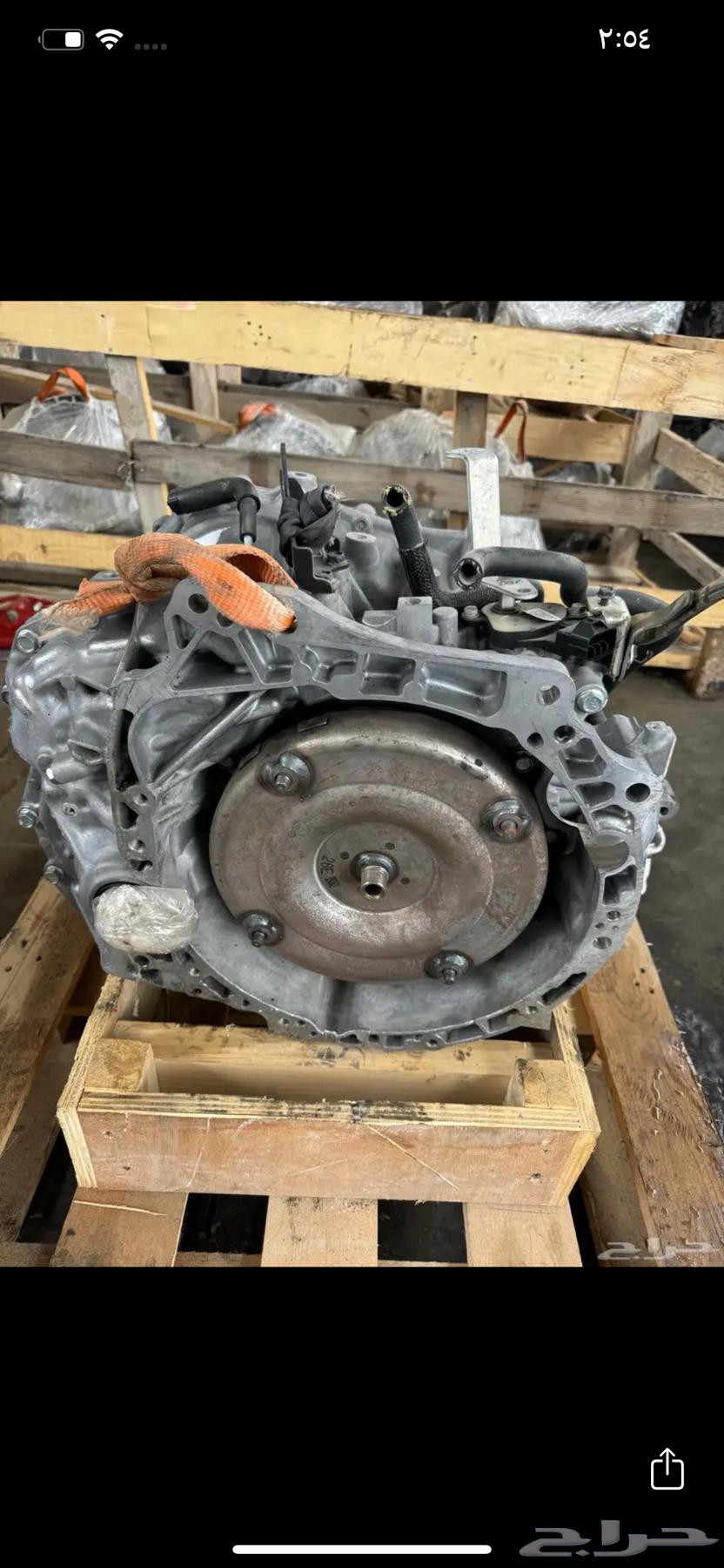 Nissan Pathfinder, Maxima, and Altima Transmission Rebuild63701200555779110