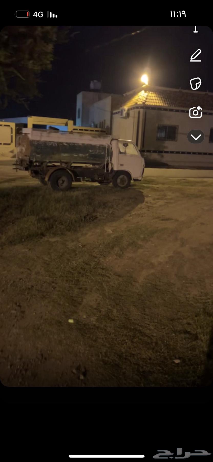 للبيع وايت 82 نظيف وتانكي كفو63715259956355111