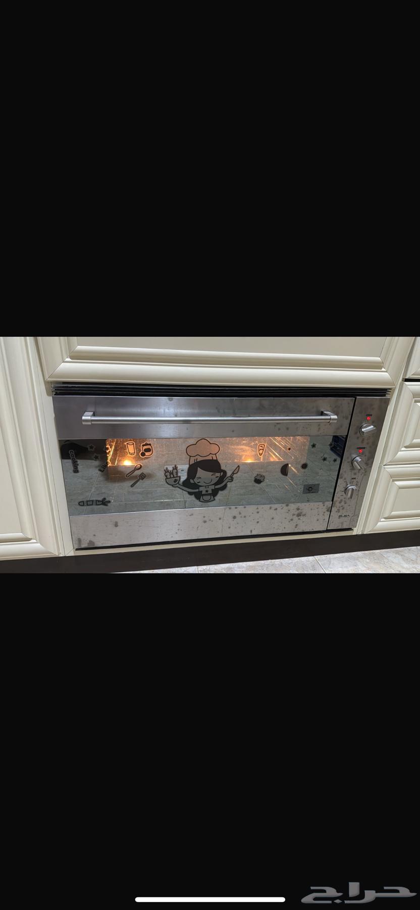 Elba Italian oven63667794393985110