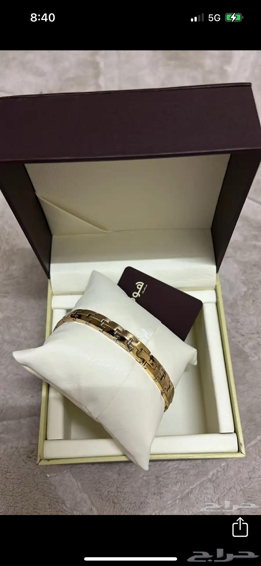 A watch from Hugo for new watches63667795387906114
