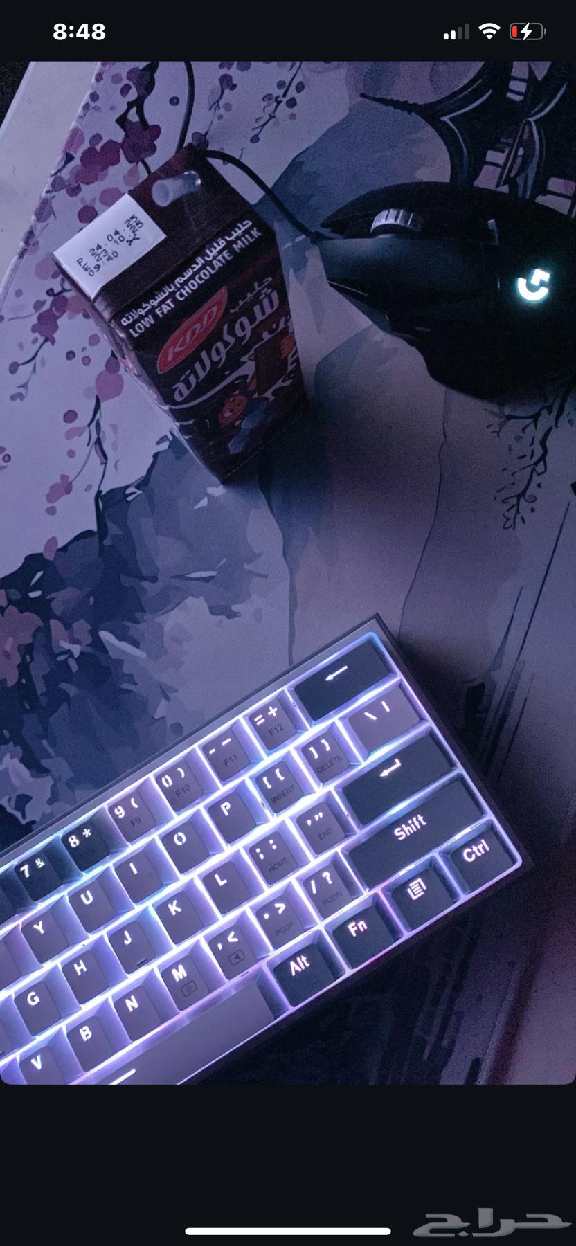Mouse and Keyboard63667554153858110